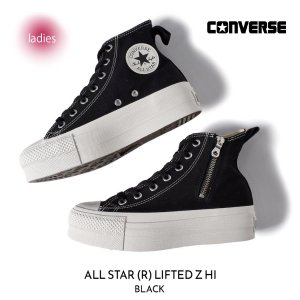 CONVERSE ALL STAR (R) LIFTED Z HI 