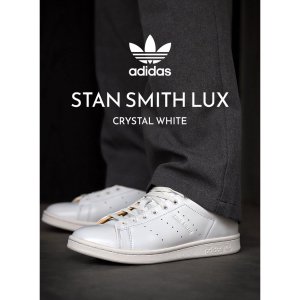 adidas STAN SMITH LUX 