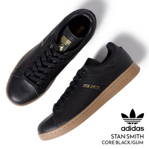 adidas STAN SMITH 