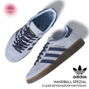 adidas HANDBALL SPEZIAL 