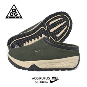 NIKE ACG RUFUS 