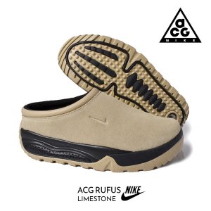 NIKE ACG RUFUS 