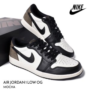 NIKE AIR JORDAN 1 LOW OG MOCHA ʥ  硼  ˡ ( ⥫  㿧  ֥饦 ֥å CZ0790-102 )