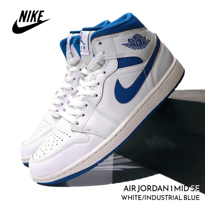 Nike aj1 mid white online