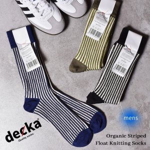 ڥ󥺡decka -quality socks- Organic Striped Float Knitting Socks ǥ ˥å ȥ饤 ˥å å  ORG-08