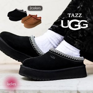 UGG TAZZ 