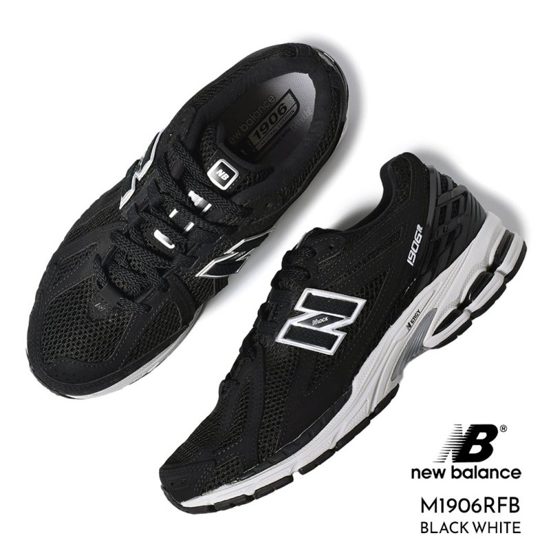 海外限定 NEW BALANCE M1906RFB 