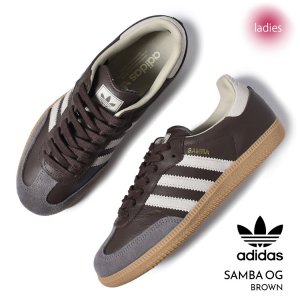 adidas SAMBA OG 