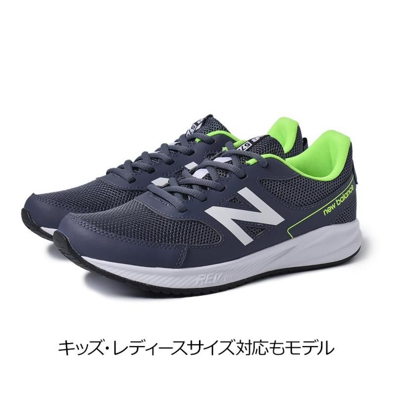 NEW BALANCE YK570GG3 LACE 