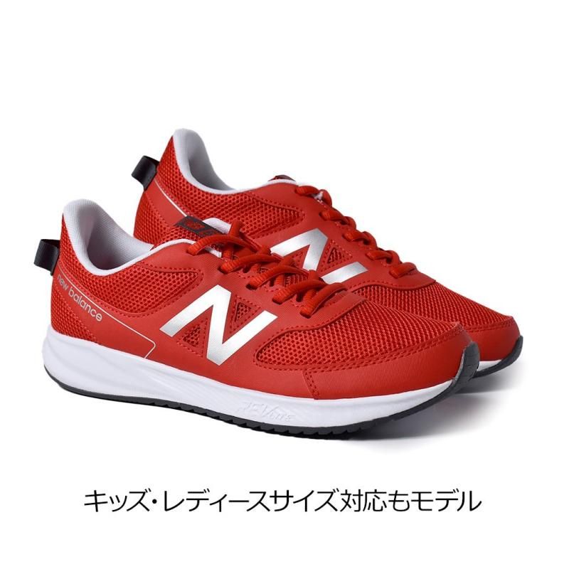 NEW BALANCE YK570TR3 LACE 