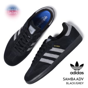 adidas SAMBA ADV 