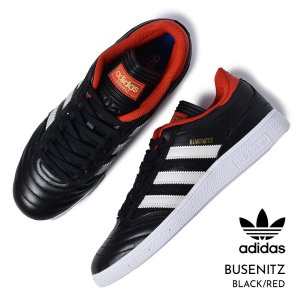 adidas SB BUSENITZ 