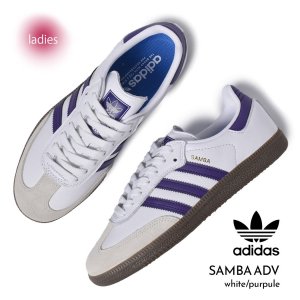  adidas SAMBA ADV 