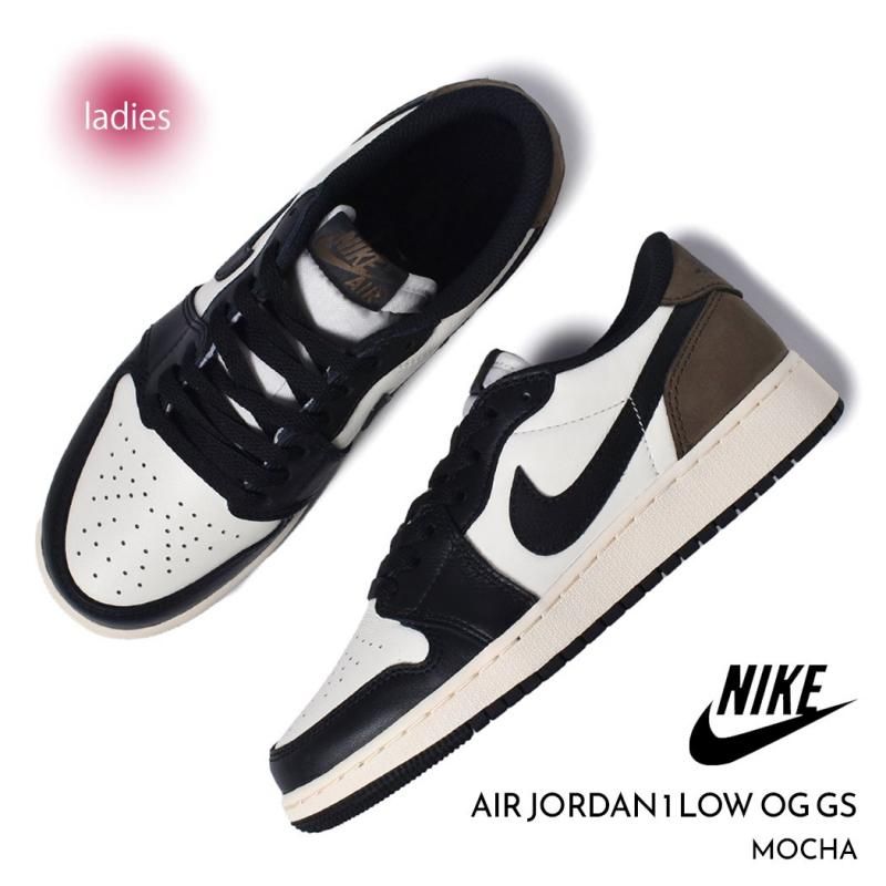 2025特集 NIKE AIR JORDAN 1 LOW OG GS “MOCHA” ナイキ エア ジョーダン 靴