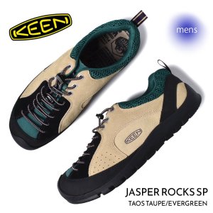 KEEN JASPER ROCKS SP 