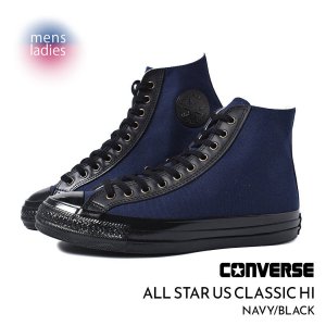 CONVERSE ALL STAR US CLASSIC HI 