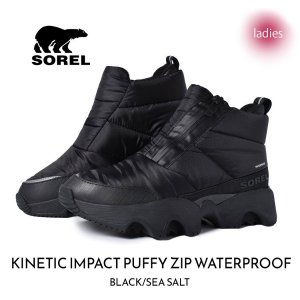 SOREL KINETIC IMPACT PUFFY ZIP WATERPROOF 