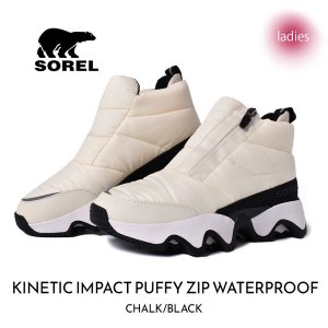 SOREL KINETIC IMPACT PUFFY ZIP WATERPROOF 