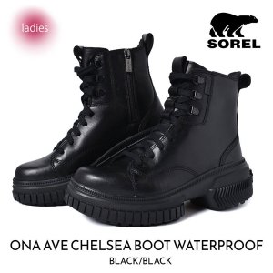 SOREL ONA AVE BOOT LACE WATERPROOF 