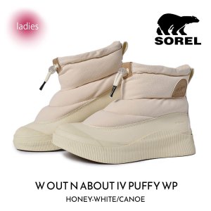 SOREL W OUT N ABOUT IV PUFFY WP 