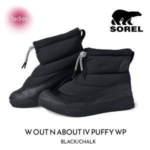 SOREL W OUT N ABOUT IV PUFFY WP 