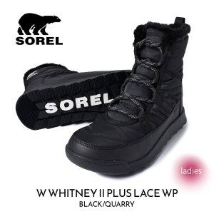 SOREL W WHITNEY II PLUS LACE WP 