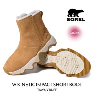 SOREL W KINETIC IMPACT SHORT BOOT 