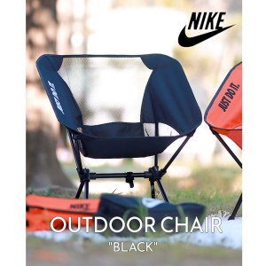  NIKE OUTDOOR CHAIR 