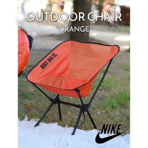  NIKE OUTDOOR CHAIR 