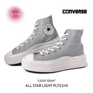 CONVERSE ALL STAR LIGHT PLTS 2 HI 