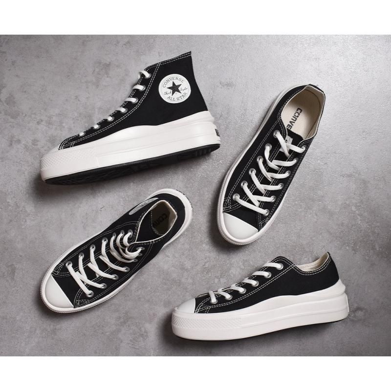 CONVERSE ALL STAR LIGHT PLTS 2 HI 