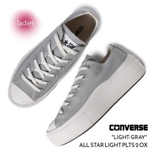 CONVERSE ALL STAR LIGHT PLTS 2 OX 