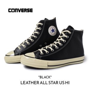 CONVERSE LEATHER ALL STAR US HI 