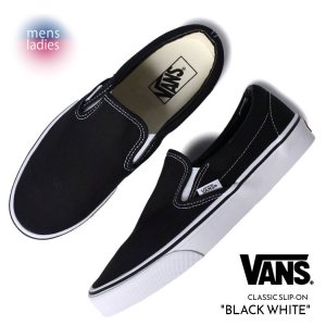 VANS CLASSIC SLIP-ON 