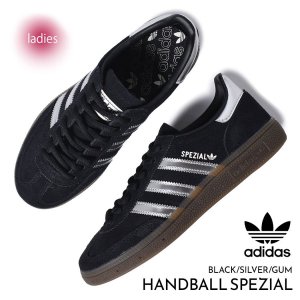 adidas HANDBALL SPEZIAL 