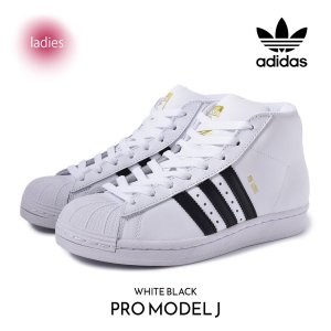 adidas PRO MODEL J 