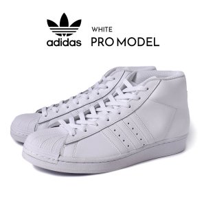 adidas PRO MODEL 