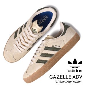 adidas GAZELLE ADV 