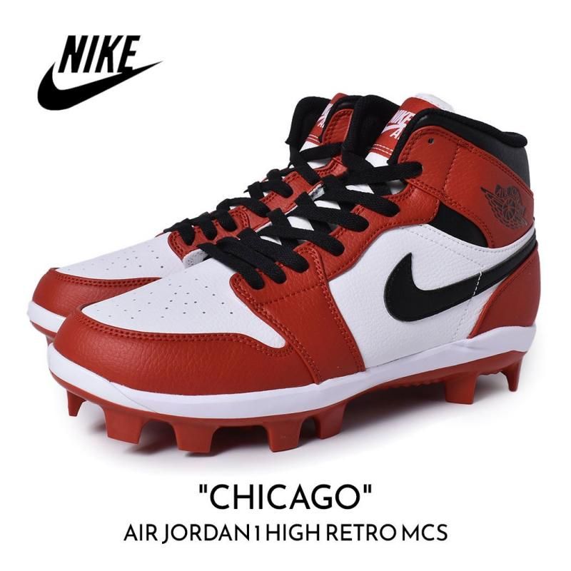 最上の品質な JORDAN AIR NIKE 海外限定 1  MCS RETRO HIGH シューズ