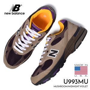 NEW BALANCE U993MU 