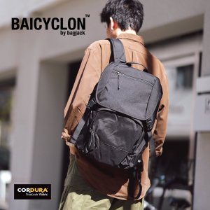 BAICYCLON by BAGJACK BACKPACK 