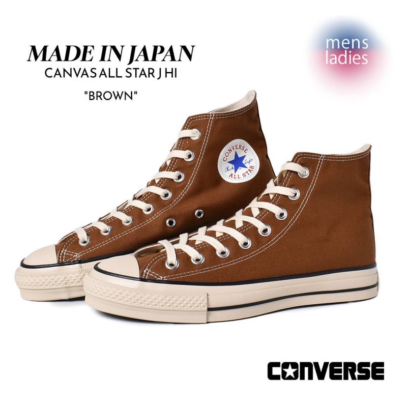 CONVERSE CANVAS ALL STAR J HI 