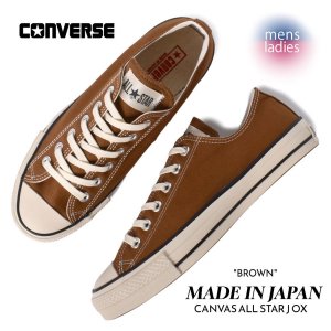 CONVERSE CANVAS ALL STAR J OX 