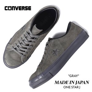 CONVERSE ONE STAR J SUEDE 