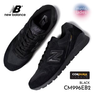 NEW BALANCE CM996EB2 