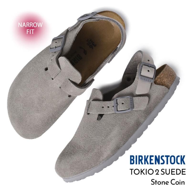希少！BIRKENSTOCK ボストン　46 Boston/ボストン| BIRKENSTOCKでオンラインショッピング