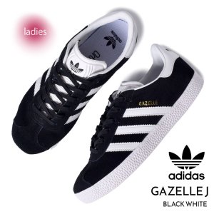 adidas GAZELLE J 