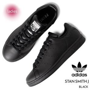 adidas/アディダス - 海外限定 日本未発売 希少モデル