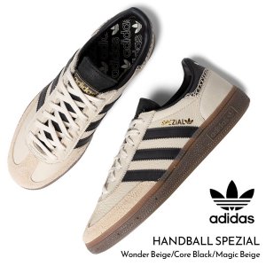 adidas HANDBALL SPEZIAL 