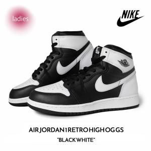 NIKE AIR JORDAN 1 RETRO HIGH OG GS 